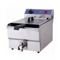 ราคา เตาทอด หม้อทอดไฟฟ้าอ่างเดี่ยว 10ลิตร มีก๊อก วาล์ว ถ่ายน้ำมัน (20587378085)