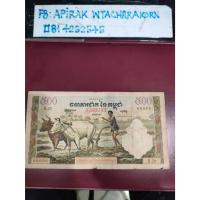 ราคา ธนบัตรประเทศกัมพูชาเก่า ราคา 500 เรียล สภาพใช้งาน หมายเลข06096 (41854673323)
