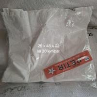 ราคา ถุงพลาสติกขนาดใหญ่ ขนาด 28 x 48 x 02 ซม. บรรจุ 30 แผ่น (51051523334)