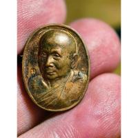 ราคา พระสวย ตรงรูป เหรียญ 100ปี สมเด็จญาณสังวร วัดบวรนิเวศ สภาพเดิม (25142635612)