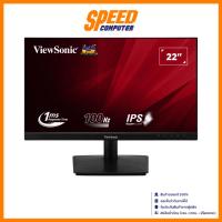 ราคา VIEWSONIC VA2209-H-2 | 21.5" IPS FHD 1MS 100Hz | Monitor (จอมอนิเตอร์) | By Speed Computer (26585941108)