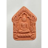 ราคา พระขุนแผน หลวงปู่เมียน วัดบ้านจะเนียง บุรีรัมย์ เนื้อดิน (26869035824)