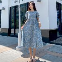 ราคา ร้อน แนวโน้ม 2021 เดรสคลุมท้องลายดอกไม้เล็กๆ - ชุดคลุมท้องดีไซน์อ่อนเยาว์สุดหรู - สีฟ้านวล (รหัส ความละเอียดสูง12) (24079620524)