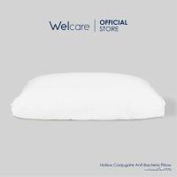 ราคา O8c0 Welcare หมอนหนุน Anti Bacteria (14625313977)