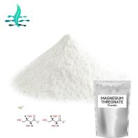 ราคา จัดหาแมกนีเซียมเกรดอาหาร L- threonate 99% Nutrient fortifier magnesium threonate (28764859285)