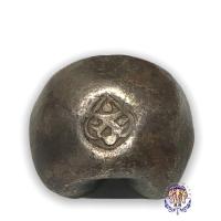 ราคา เงินพดด้วงรัตนโกสินทร์ รัชกาลที่ 2 ตราครุฑ-จักร หนัก1บาท ตราชัด (8266099168)