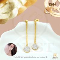 ราคา ต่างหูหมุดทองประกายเพชรหุ้มทองแท้ ต่างหูเพชรสวิส CZ ต่างหูแป้น ชุบทองไมครอน (13901190042)