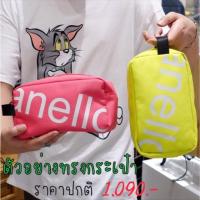 ราคา กระเป๋า Anello สีแดง (2811082314)