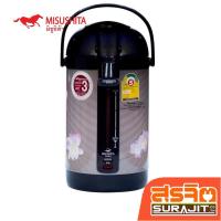 ราคา MISUSHITA กระติกน้ำร้อน 2.5ลิตร ลายกล้วยไม้ รุ่น KT-25TS ON (22746) (28378496997)