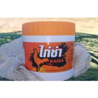 ราคา ไก่ซ่าแดงชัวร์ ชนิดปั้น อาหารไก่ชน ชุดเลี้ยงไก่ชน วิตามินไก่ชน บำรุงกำลังไก่ชน (28766883784)