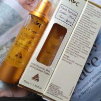 ราคา พร้อมส่ง เซรั่มรกแกะทองคำ,Healthy Care Anti Ageing Gold Flake Face Serum 50ml (1940537261)