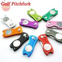 ราคา WYJS แก้วพกพาสำหรับฝึกหัดกอล์ฟ 7 สี สแตนเลสมีความทนทาน ทำความสะอาดหลุมบนลูกกอล์ฟ (27593654178)