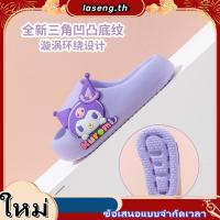 ราคา SANRIO รองเท้าแตะ EVA กันลื่น ลายการ์ตูน Kuromi Hello Kitty แฟชั่นฤดูร้อน สําหรับเด็กผู้หญิง (46301393103)