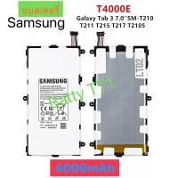 ราคา แบตเตอรี่ แท้ Samsung Galaxy Tab 3 7.0 SM-T210 T211 T215 T217 T2105 T4000E 4000mAh ปรพกัน 3 เดือน (15418203274)
