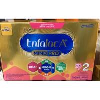ราคา Enfalac เอนฟาแล็ค เอพลัส สูตร2 สำหรับทารก 3,850กรัม (4323425141)