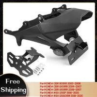 ราคา Lnse แผ่นผู้ถือไฟ LED สําหรับ HONDA CBR 600RR 1000RR MSX125SF/125GORM อุปกรณ์เสริมรถจักรยานยนต์ Fender Eliminators ไฟเลี้ยวสัญญาณ (55150115472)