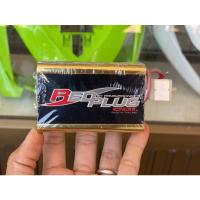 ราคา กล่องไฟแต่ง wave 100/110 เก่า คาบู (11712497172)