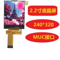 ราคา 7 ซม.หน้าจอแสดงผล TFT LCD 176 * 220 240 * 320 ความละเอียด 9225IC SPI MCU หน้าจออินเทอร์เฟซ 4.6 (26791416042)