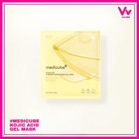 ราคา medicube KOJIC ACID TURMERIC BRIGHTENING GEL MASK (40811503683)