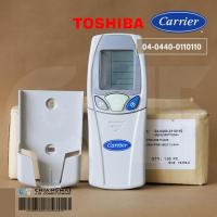 ราคา 0404400110110 รีโมทแอร์ Carrier รีโมทแอร์แคเรียร์ รีโมทแอร์ รุ่น 42HCE012X-10, 42HCE010X-10 (13685159837)