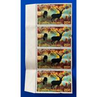 ราคา ST168-แสตมป์สัตว์ป่าสงวน (ชุด 1) ชนิดราคา 20 สต. จำนวน 4 ดวง (24424056430)