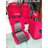 ราคา เบาะรถยนต์เบาะbride(ราคาต่อตัว (3951052381)