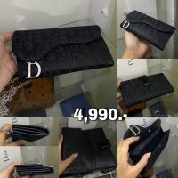 ราคา Used Dior Wallet ของแท้100% (29167285656)