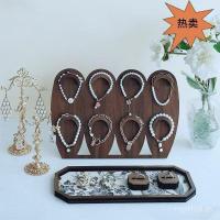 ราคา เครื่องประดับ Retro โปรโมชั่น Quadruple Storage Rack สร้อยข้อมือสร้อยคอปลายี่ห้อชั้นวางเครื่องประดับจีนสร้อยข้อมือ Rack COZS (53850130157)