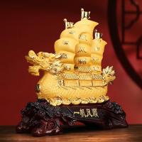 ราคา เรือสำเภาหัวมังกรคู่ เสริมการค้า ให้มั่งคั่ง ไร้อุปสรรค งานเรซิ่นพ่นทรายทอง (23045147190)