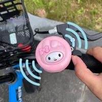 ราคา [HomeJoy-t] 1 ชิ้นอะนิเมะเด็ก Balance รถจักรยาน Hand Press Bell Sanrio Hello Kitty จักรยาน Bell น่ารักขี่จักรยานแหวนสําหรับ Handlebar อุปกรณ์เสริมจักรยาน ham (55400273134)