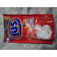 ราคา น้ำยาล้างจาน โปร 400มล. (47700539521)