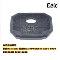 ราคา [คลังสินค้าพร้อม] เคสเครื่องมือเหมาะสําหรับ Kawasaki Ninja 650 Z900 Z1000SX เครื่องมือฝาครอบป้องกันกรณี 2020-2022 (46400667350)