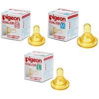 ราคา Pigeon จุกนมยางธรรมชาติ (รุ่นคลาสสิค) (1905242061)