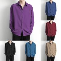 ราคา เสื้อเชิ้ตแขนยาว สีขาว แฟชั่นสไตล์เกาหลี สําหรับผู้ชาย (25568485181)