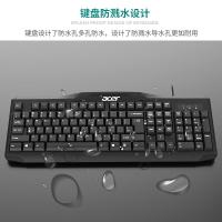 ราคา Acer acer Desktop Notebook Universal USB Keyboard Mouse Set PS2 Office Home External Keyboard Mouse (41119712304)