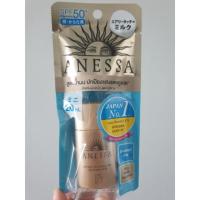 ราคา Shiseido Anessa สีทอง milk 20ml. (230611927)