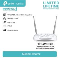 ราคา VDSL/ADSL Modem Router TP-LINK (TD-W9970) Wireless N300 (7962407317)
