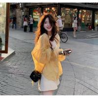 ราคา เสื้อเชิ้ตคุม ซีทรู ผ้าแก้ว สีเหลือง ลายน่ารัก (41375329578)