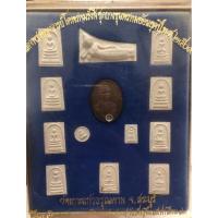 ราคา สมเด็จพระพุฒาจารย์โต พรหมรังสี ชุดบางขุนพรหมย้อนยุคปี พศ.2509(ยกชุด) (20951123523)