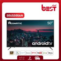 ราคา [2022 New Android TV] Aconatic LED Android TV 4K UHD แอลอีดี แอนดรอย ทีวี ขนาด 50 นิ้ว รุ่น 50US500AN (รับประกัน 3 ปี) (22579281071)
