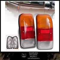 ราคา ไฟท้าย รุ่น มาสด้า แฟมมิเลีย MAZDA FAMILIA 1300 ปี 1970 - 1977 รวมชุดหลอดไฟ และสายไฟ 3 สี (43924285244)