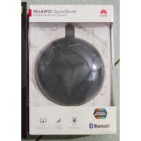 ราคา Huawei SoundStone Portable Bluetooth Speaker ของแท้ ไม่เคยแกะใช้งาน (7267820884)