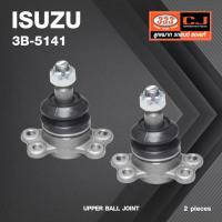 ราคา (2 ตัว) ลูกหมากปีกนกบน ISUZU BUDDY ปี 1981 / KBZ ปี 1981-1986 / อีซูซุ ตู้ บัดดี้ เคบีแซด / 3B-5141 / ยี่ห้อ 333 UPPE... (22119500545)