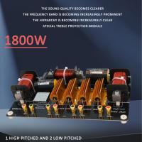 ราคา เน็ตเวิร์คกลาง เน็ตเวิร์ค2ทาง 3ทาง 550W Crossover Network 2 3 way เน็ตเวิร์คเบส ครอส โอเวอร์ network เน็ทเวิร์ (25072179601)