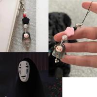 ราคา อะนิเมะ Spirited Away Sen To Chihiro No Kamikakushi A Voyage of C โทรศัพท์สายคล้องพวงกุญแจไม่มี Face Man ฮาโลวีนแฟชั่น Man ผู้หญิงคอสเพลย์อุปกรณ์เสริมของขวัญ (28391306417)