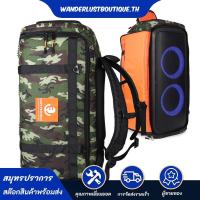 ราคา กันน้ําลําโพงกระเป๋าเป้สะพายหลังป้องกันกรณีการจัดเก็บสําหรับ งานปาร์ตี้ 310 (28722246843)