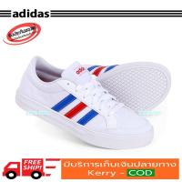 ราคา ADIDAS NEO ของแท้ อดิดาส รุ่น Vs Set รองเท้าผ้าใบผู้ชาย พร้อมกล่องครบ เท่ห์มากๆ (22944285623)
