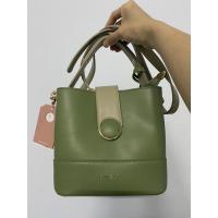 ราคา กระเป๋าสะพายข้าง แบรนด์ นิสาของแท้ (3984725815)