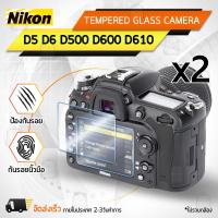 ราคา กระจกกันรอย Nikon รุ่น D5 D6 D500 D600 D610 กระจก ฟิล์มกันรอย กระจกนิรภัย ฟิล์มกระจก กล้อง เคส - Tempered Glass (3187206465)