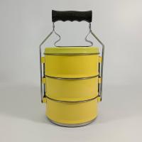 ราคา ปิ่นโต ปิ่นโตเคลือบ ปิ่นโตทำบุญ สีเหลือง (20151570825)